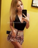 Анкета проститутки Эмма - метро Нагатино-Садовники, возраст - 20