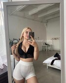 Анкета проститутки Нелли - метро Перово, возраст - 21