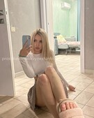 Анкета проститутки Соня - метро Нагатино-Садовники, возраст - 21