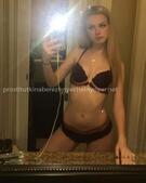 Анкета проститутки Светлана - метро Угреша, возраст - 23