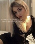 Анкета проститутки Наташа - метро Ясенево, возраст - 23