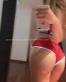 Анкета проститутки Софа - метро Тверской, возраст - 24