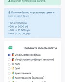 Анкета проститутки Адель - метро Строгино, возраст - 24