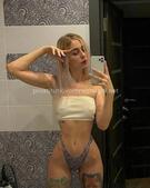 Анкета проститутки Майя - метро Южное Бутово, возраст - 24