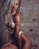 Анкета проститутки Мария - метро Куркино, возраст - 26