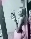 Анкета проститутки Аврора - метро Ясенево, возраст - 26