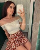 Анкета проститутки Варвара - метро Тушино, возраст - 30