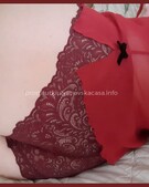 Анкета проститутки Викуля - метро Тропарево-Никулино, возраст - 32